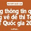 Đề Toán Trung Học Phổ Thông Quốc Gia Năm 2023